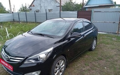 Hyundai Solaris II рестайлинг, 2016 год, 880 000 рублей, 1 фотография