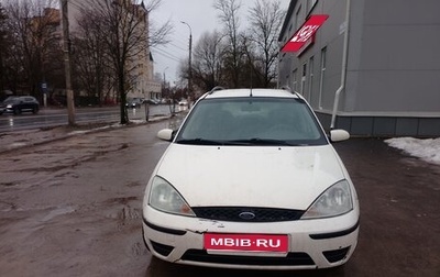 Ford Focus IV, 2003 год, 249 000 рублей, 1 фотография