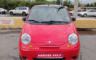 Daewoo Matiz I, 2013 год, 315 000 рублей, 1 фотография