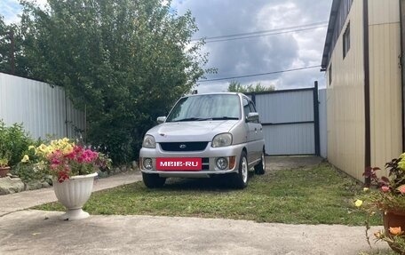 Subaru Pleo I рестайлинг -3, 2001 год, 270 000 рублей, 2 фотография