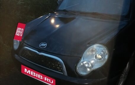 Lifan Smily I (330) рестайлинг, 2014 год, 220 000 рублей, 2 фотография