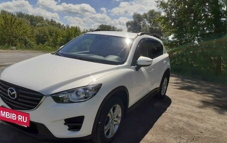 Mazda CX-5 II, 2016 год, 1 940 000 рублей, 7 фотография