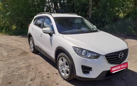 Mazda CX-5 II, 2016 год, 1 940 000 рублей, 9 фотография