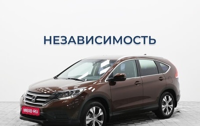 Honda CR-V IV, 2013 год, 1 689 000 рублей, 1 фотография