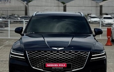 Genesis GV80 I, 2021 год, 4 550 000 рублей, 1 фотография