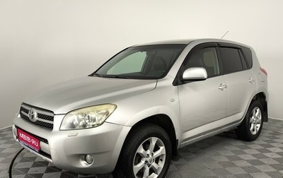 Toyota RAV4, 2007 год, 990 000 рублей, 1 фотография