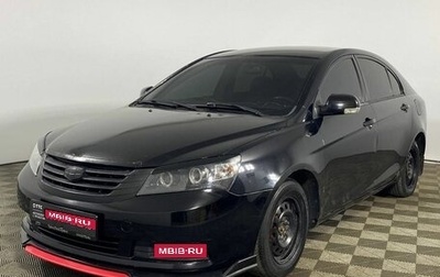 Geely Emgrand EC7, 2014 год, 479 000 рублей, 1 фотография