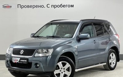 Suzuki Grand Vitara, 2006 год, 849 000 рублей, 1 фотография