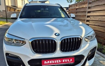 BMW X3, 2021 год, 5 500 000 рублей, 1 фотография