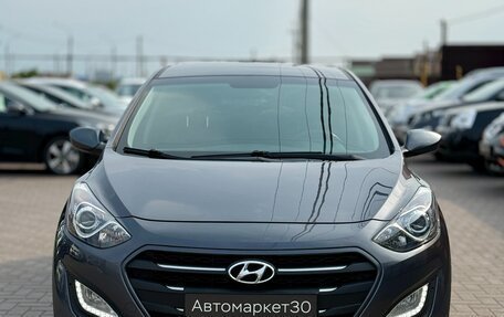 Hyundai i30 II рестайлинг, 2015 год, 1 269 990 рублей, 2 фотография