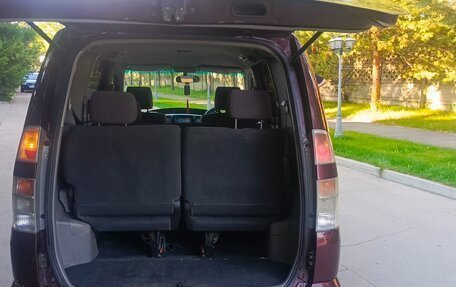 Toyota Voxy II, 2003 год, 735 000 рублей, 6 фотография