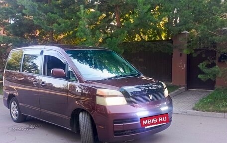Toyota Voxy II, 2003 год, 735 000 рублей, 3 фотография
