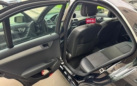Mercedes-Benz C-Класс, 2012 год, 1 750 000 рублей, 7 фотография