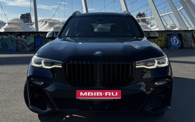BMW X7, 2019 год, 4 500 000 рублей, 1 фотография