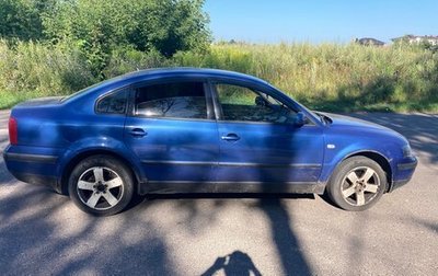 Volkswagen Passat B5+ рестайлинг, 1999 год, 400 000 рублей, 1 фотография
