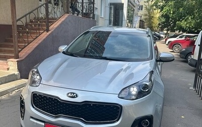 KIA Sportage IV рестайлинг, 2016 год, 1 795 000 рублей, 1 фотография