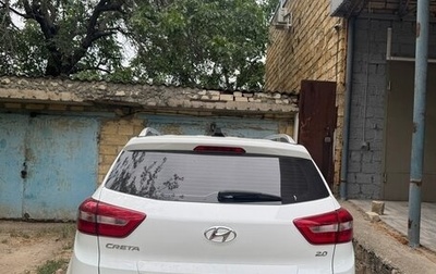 Hyundai Creta I рестайлинг, 2021 год, 2 590 000 рублей, 1 фотография