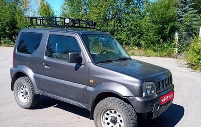 Suzuki Jimny, 2011 год, 1 500 000 рублей, 1 фотография