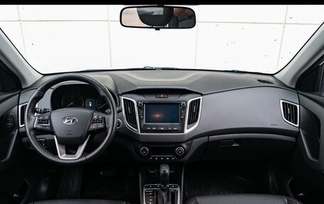 Hyundai Creta I рестайлинг, 2021 год, 2 590 000 рублей, 8 фотография
