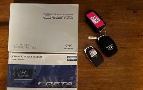 Hyundai Creta I рестайлинг, 2021 год, 2 590 000 рублей, 6 фотография