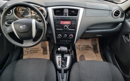 Datsun on-DO I рестайлинг, 2018 год, 675 000 рублей, 31 фотография