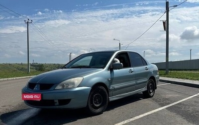 Mitsubishi Lancer IX, 2006 год, 320 000 рублей, 1 фотография