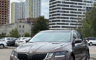Skoda Octavia, 2017 год, 1 549 000 рублей, 1 фотография