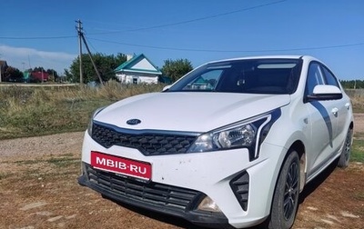 KIA Rio IV, 2021 год, 1 600 000 рублей, 1 фотография