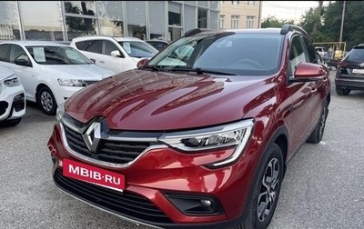 Renault Arkana I, 2019 год, 1 620 000 рублей, 1 фотография