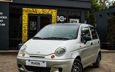 Daewoo Matiz, 2007 год, 259 000 рублей, 1 фотография