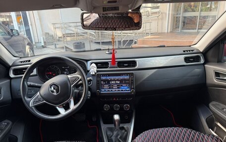 Renault Arkana I, 2019 год, 1 620 000 рублей, 7 фотография