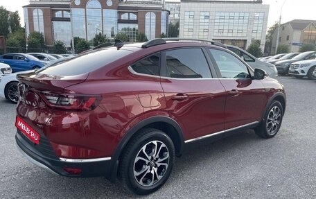 Renault Arkana I, 2019 год, 1 620 000 рублей, 3 фотография