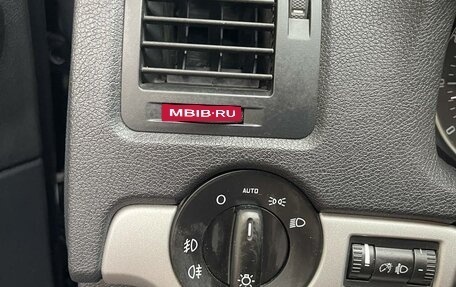 Skoda Octavia, 2013 год, 650 000 рублей, 14 фотография