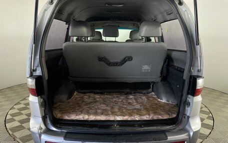Hyundai Starex I рестайлинг, 2007 год, 665 000 рублей, 9 фотография
