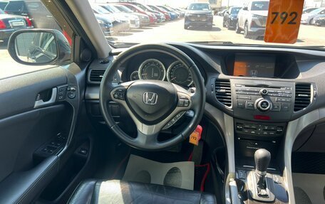 Honda Accord VIII рестайлинг, 2008 год, 1 329 000 рублей, 14 фотография