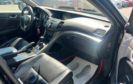 Honda Accord VIII рестайлинг, 2008 год, 1 329 000 рублей, 12 фотография