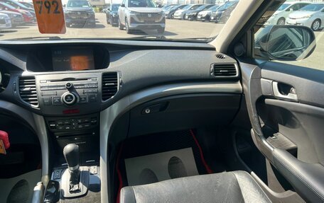 Honda Accord VIII рестайлинг, 2008 год, 1 329 000 рублей, 15 фотография
