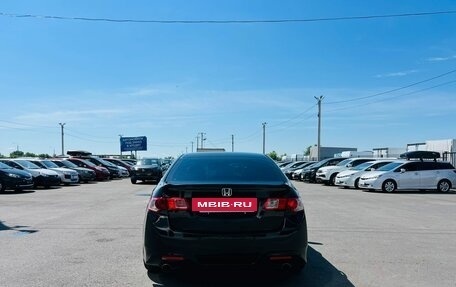 Honda Accord VIII рестайлинг, 2008 год, 1 329 000 рублей, 5 фотография
