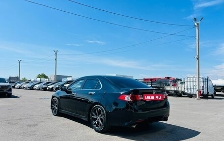 Honda Accord VIII рестайлинг, 2008 год, 1 329 000 рублей, 4 фотография