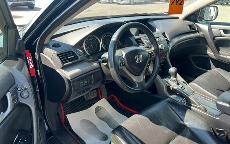 Honda Accord VIII рестайлинг, 2008 год, 1 329 000 рублей, 10 фотография