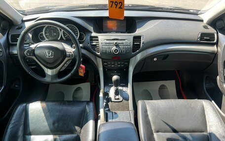 Honda Accord VIII рестайлинг, 2008 год, 1 329 000 рублей, 16 фотография