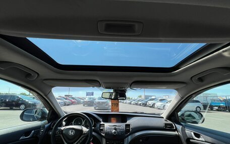 Honda Accord VIII рестайлинг, 2008 год, 1 329 000 рублей, 17 фотография