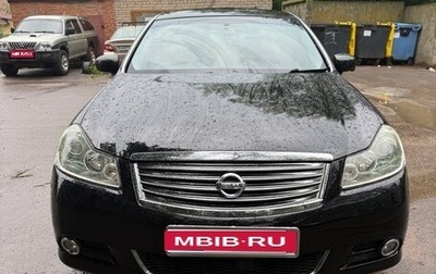 Nissan Fuga I, 2006 год, 1 100 000 рублей, 1 фотография