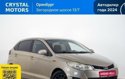 Chery Very (A13), 2012 год, 339 000 рублей, 1 фотография