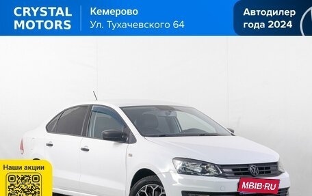 Volkswagen Polo VI (EU Market), 2018 год, 1 199 000 рублей, 1 фотография