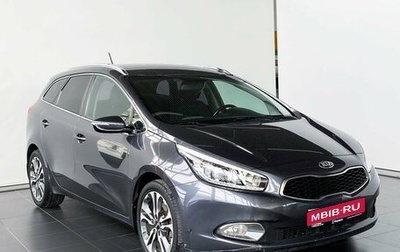 KIA cee'd III, 2013 год, 1 250 000 рублей, 1 фотография