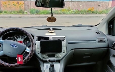 Ford Kuga III, 2011 год, 1 350 000 рублей, 3 фотография