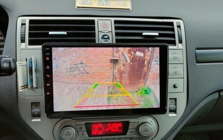 Ford Kuga III, 2011 год, 1 350 000 рублей, 10 фотография