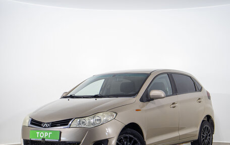 Chery Very (A13), 2012 год, 339 000 рублей, 4 фотография