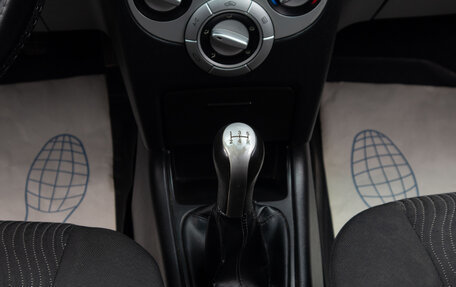 Chery Very (A13), 2012 год, 339 000 рублей, 14 фотография